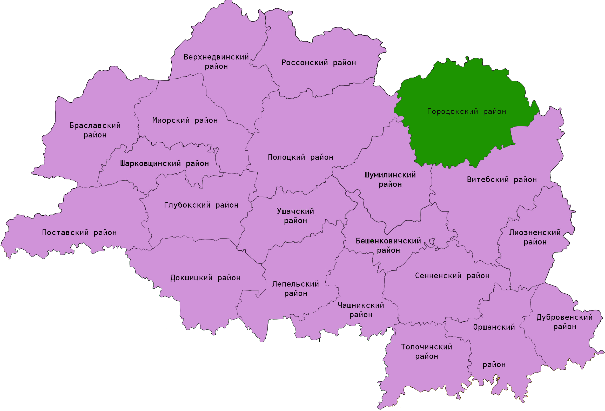 Карта Бригада имени Краснознаменного Ленинского комсомола